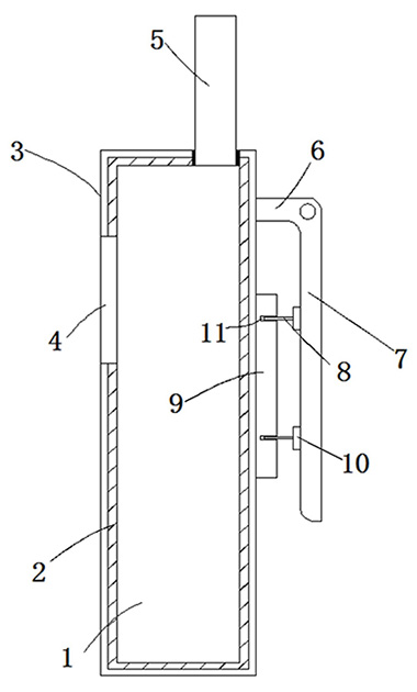 patent